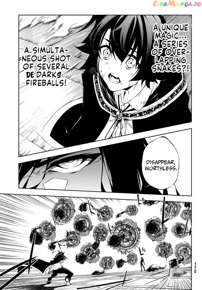 Wistoria: Wand and Sword Chapter 2 image 27_optimized